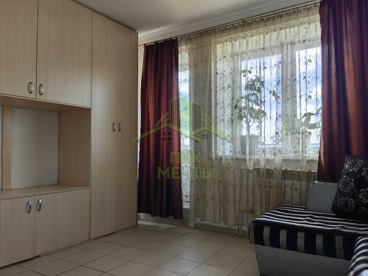 39,9 м², 2-комнатная квартира 5 500 000 ₽ - изображение 24