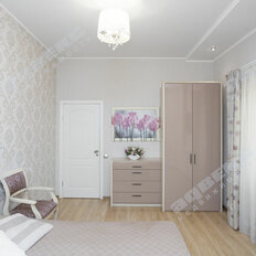 Квартира 61,6 м², 2-комнатная - изображение 4