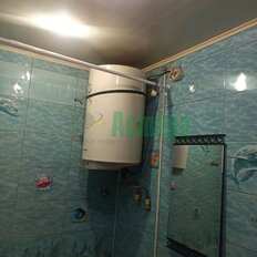 Квартира 30,3 м², 1-комнатная - изображение 5
