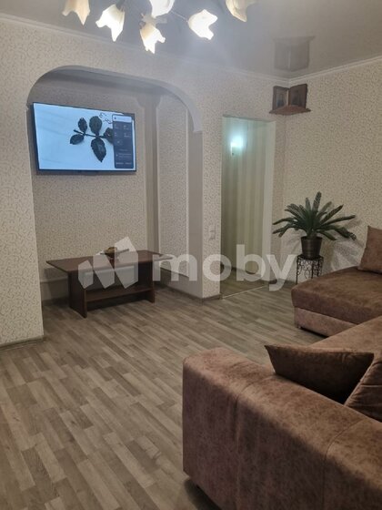 44,2 м², 2-комнатная квартира 6 500 000 ₽ - изображение 52