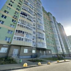 Квартира 53,5 м², 2-комнатная - изображение 5