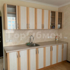 Квартира 42 м², 1-комнатная - изображение 1