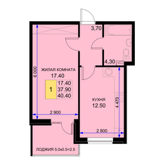 Квартира 40,4 м², 1-комнатная - изображение 2