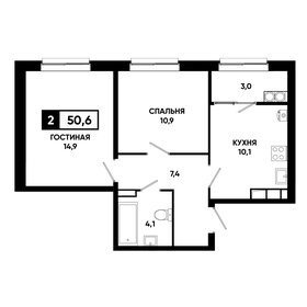 Квартира 50,6 м², 2-комнатная - изображение 1