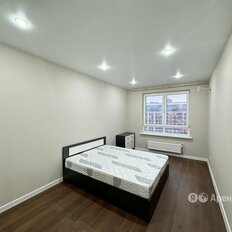 Квартира 44 м², 1-комнатная - изображение 5