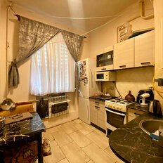 Квартира 46,5 м², 2-комнатная - изображение 1