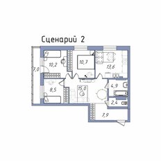 Квартира 80,4 м², 3-комнатная - изображение 4