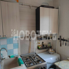 Квартира 45 м², 2-комнатная - изображение 4