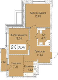 Квартира 56,3 м², 2-комнатная - изображение 1