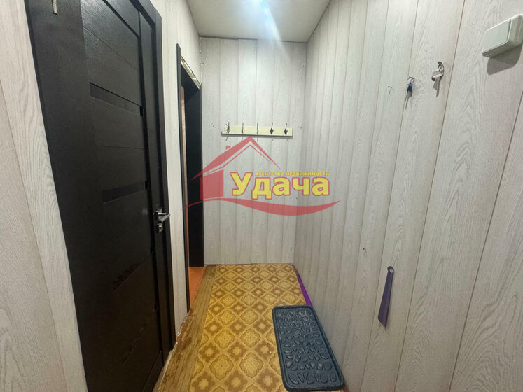 46,7 м², 2-комнатная квартира 2 999 999 ₽ - изображение 29