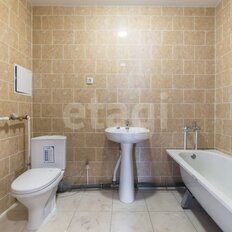 Квартира 46,9 м², 1-комнатная - изображение 5