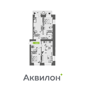 Квартира 89,3 м², 3-комнатная - изображение 1