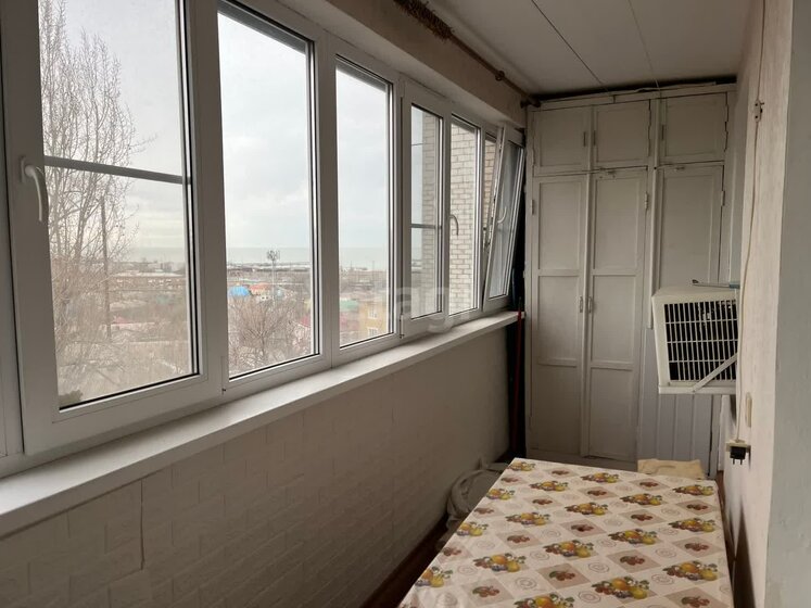 54 м², 3-комнатная квартира 5 500 000 ₽ - изображение 17