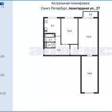 Квартира 59,7 м², 3-комнатная - изображение 3