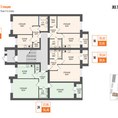 Квартира 34,5 м², 1-комнатная - изображение 2