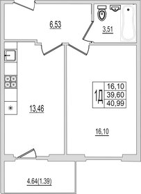 Квартира 41 м², 1-комнатная - изображение 1