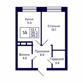 Квартира 39,2 м², 1-комнатная - изображение 1