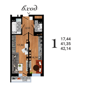 Квартира 42,1 м², 1-комнатная - изображение 1