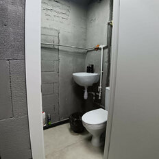 540 м², помещение свободного назначения - изображение 1