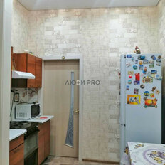 Квартира 28,9 м², студия - изображение 5