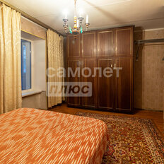 Квартира 64,6 м², 3-комнатная - изображение 4