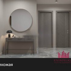 Квартира 46 м², 1-комнатная - изображение 5