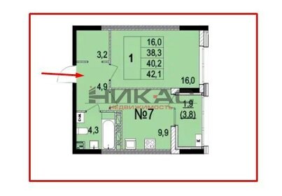 Квартира 40,6 м², 1-комнатная - изображение 1