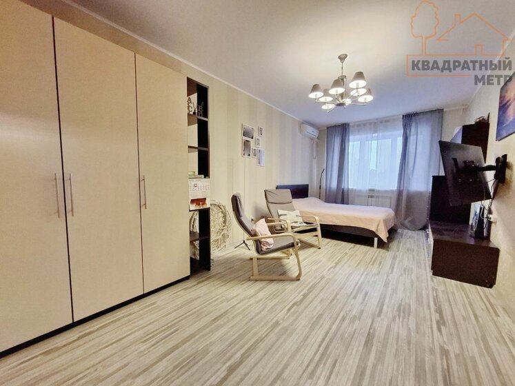 57,4 м², 2-комнатная квартира 6 142 000 ₽ - изображение 34