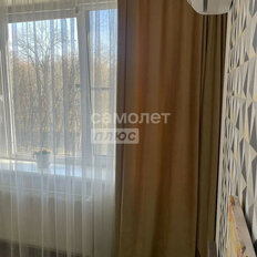 Квартира 44 м², 1-комнатная - изображение 4