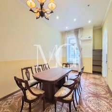 Квартира 151 м², 4-комнатная - изображение 5