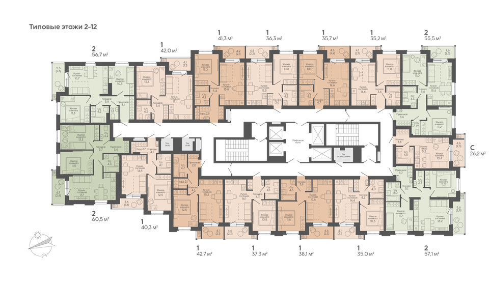 82,5 м², 3-комнатная квартира 12 379 000 ₽ - изображение 34