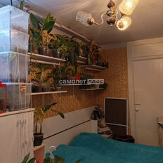 Квартира 44 м², 2-комнатная - изображение 4