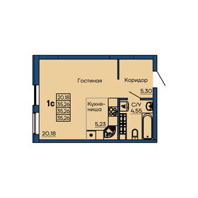 Квартира 35,3 м², студия - изображение 1