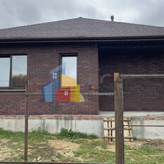 дом + 5,5 сотки, участок - изображение 2