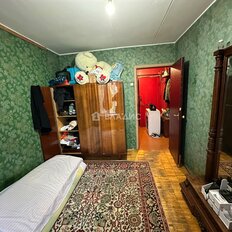 Квартира 45,5 м², 2-комнатная - изображение 3