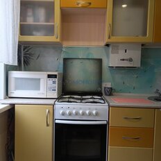 Квартира 43,3 м², 2-комнатная - изображение 5