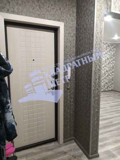 28 м², 1-комнатная квартира 2 250 000 ₽ - изображение 33