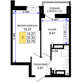 Квартира 33,8 м², 1-комнатная - изображение 1