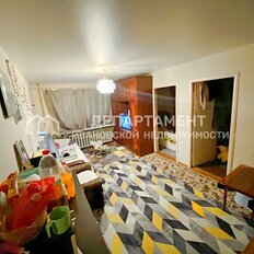 Квартира 50,3 м², 3-комнатная - изображение 3