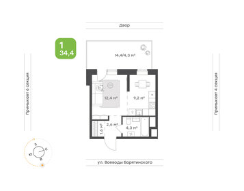 Квартира 34,4 м², 1-комнатная - изображение 1