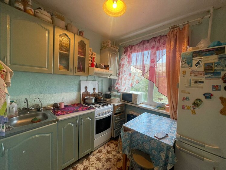 67,7 м², 3-комнатная квартира 2 650 000 ₽ - изображение 40