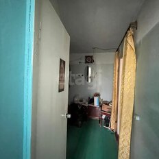 Квартира 46,5 м², 2-комнатная - изображение 5