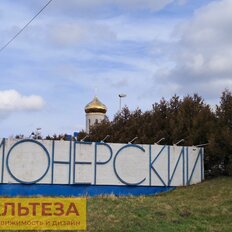 Квартира 70,5 м², 3-комнатная - изображение 1