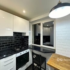 Квартира 45 м², 2-комнатная - изображение 1
