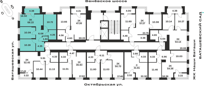 Квартира 68,2 м², 3-комнатная - изображение 2