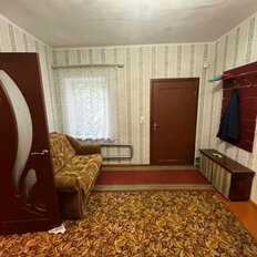 дом + 4 сотки, участок - изображение 2