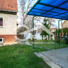 Квартира 193 м², 5-комнатная - изображение 3