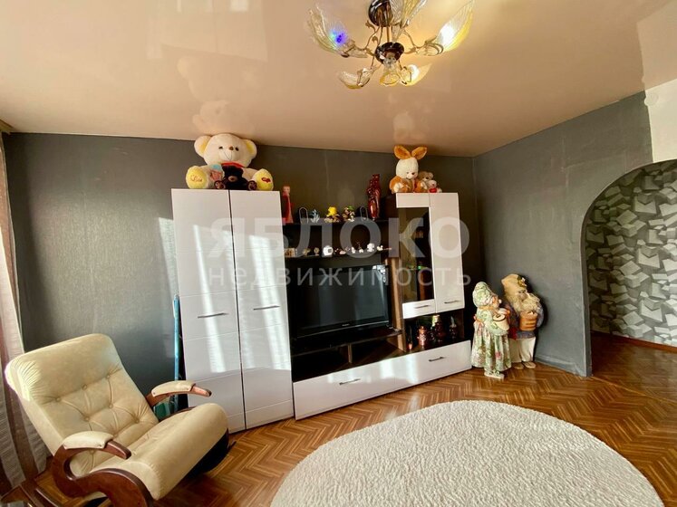 58 м², 3-комнатная квартира 3 650 000 ₽ - изображение 30