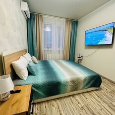 Квартира 40 м², 1-комнатная - изображение 1