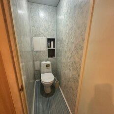 Квартира 44 м², 1-комнатная - изображение 5